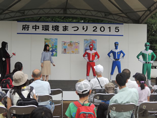 東京農工大の学生サークルによるエコレンジャーショー。